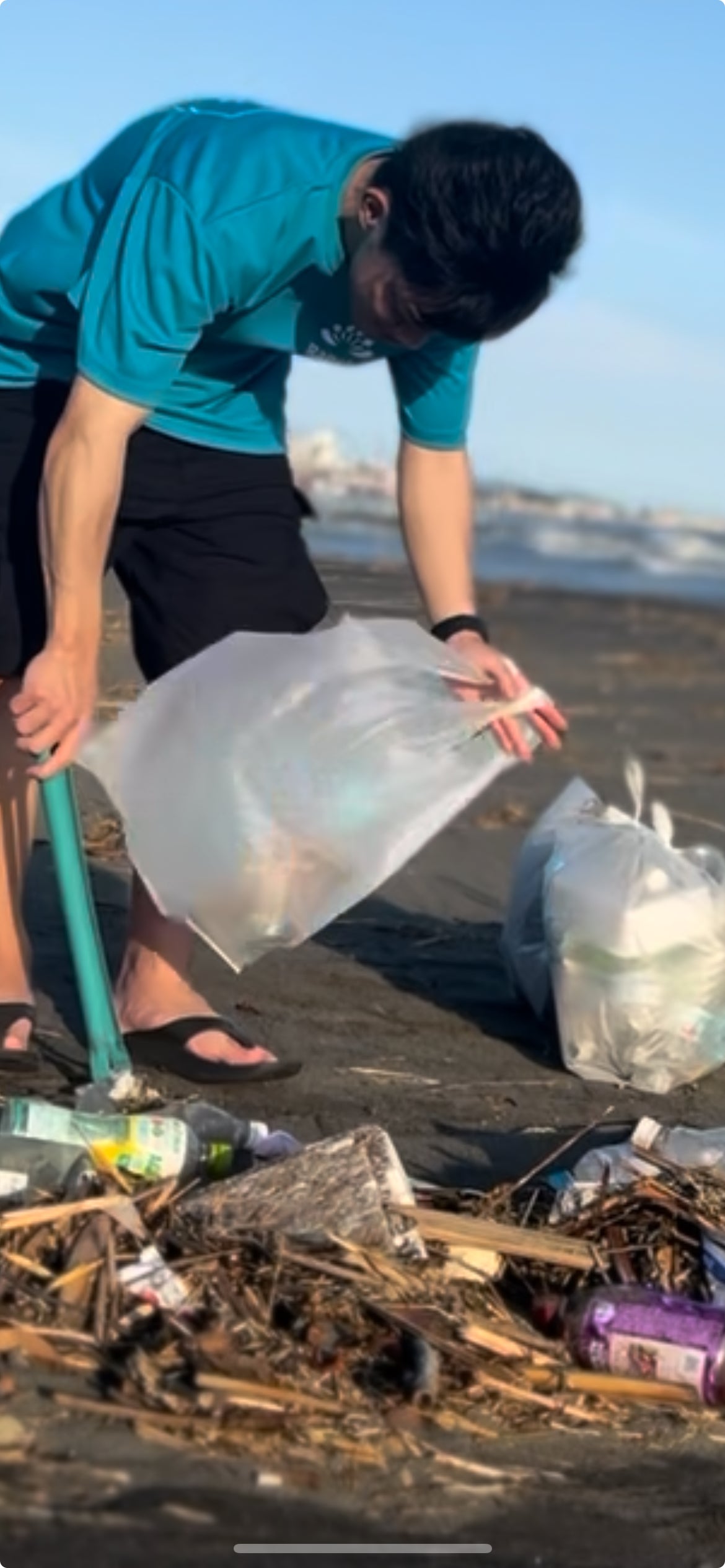 海の現状を知る