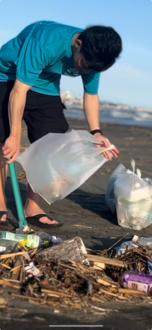 海の現状を知る